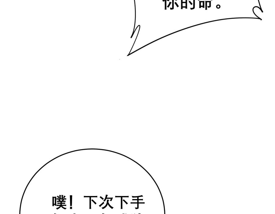 118.jpg