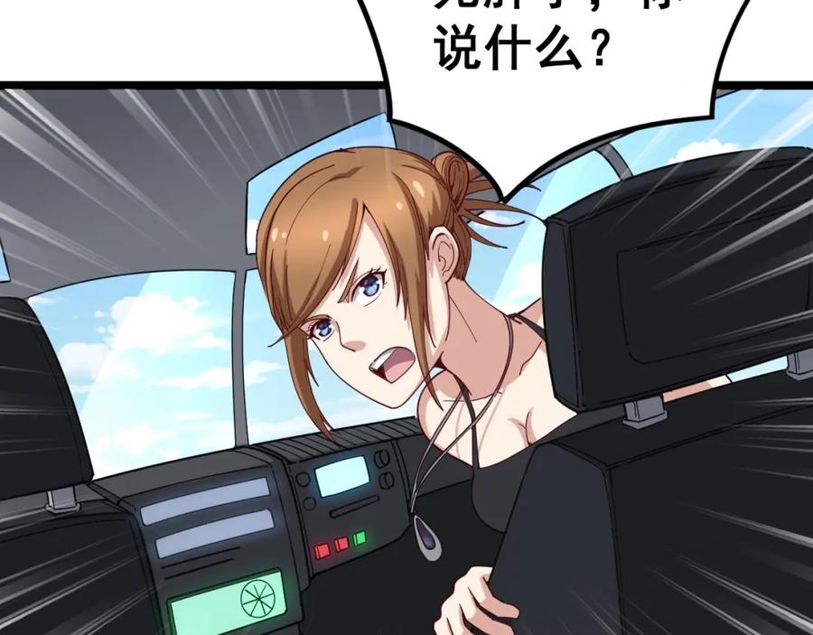 44.jpg