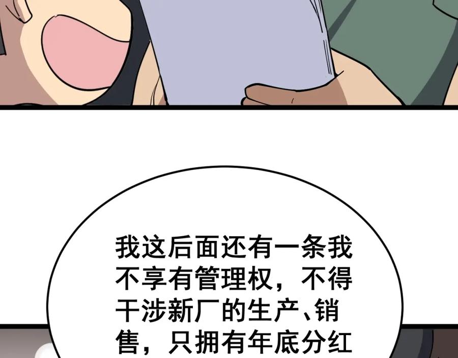 58.jpg
