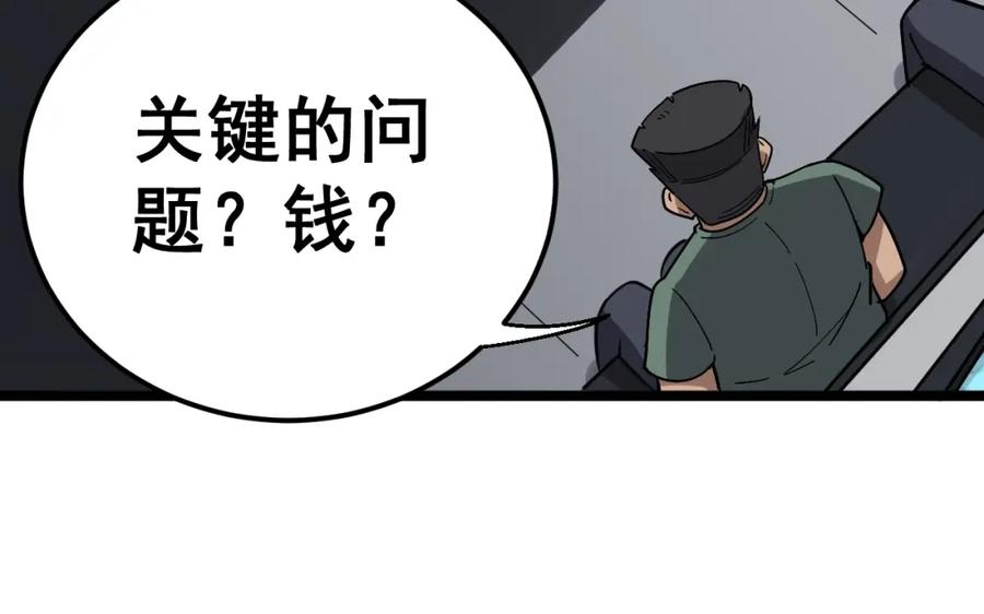 79.jpg