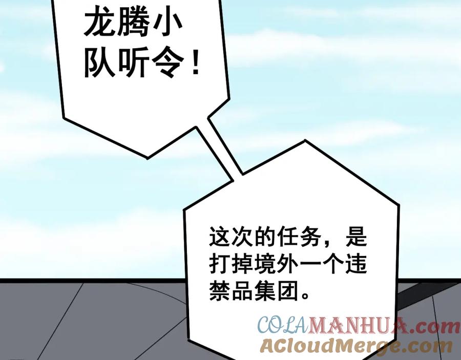 97.jpg