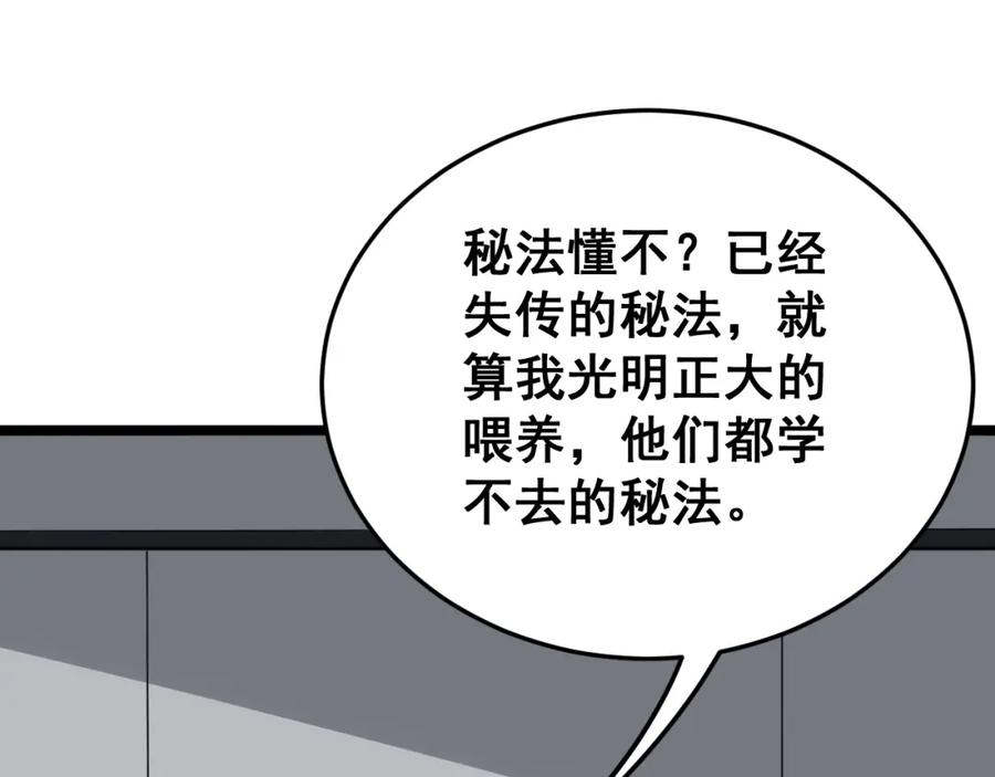 90.jpg