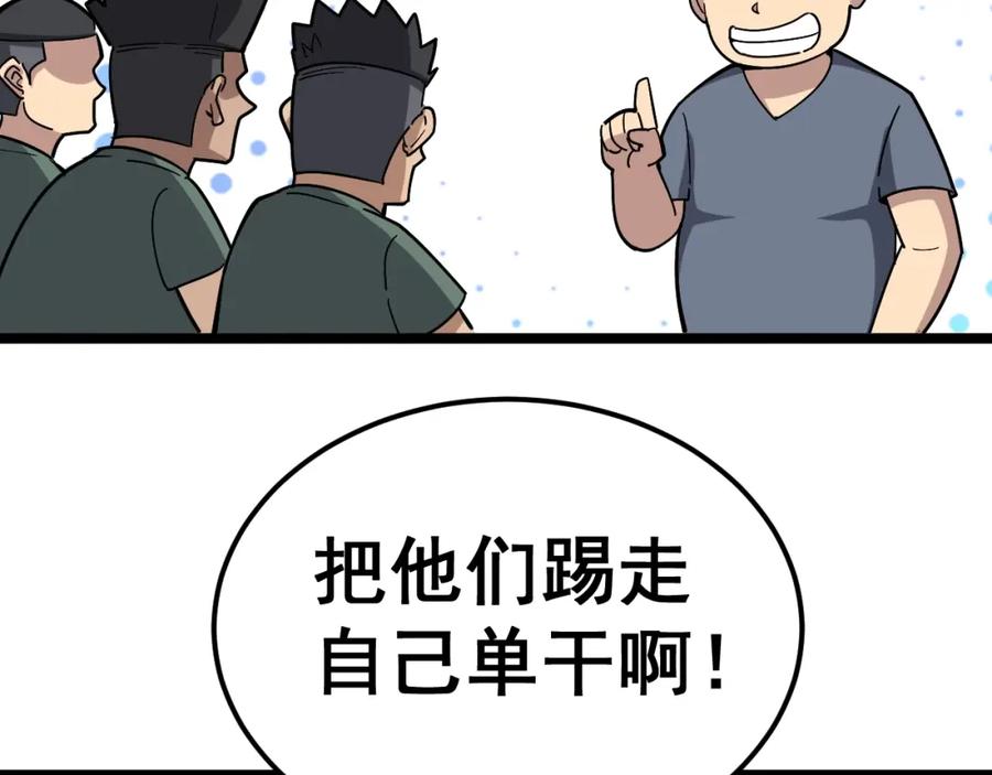 68.jpg