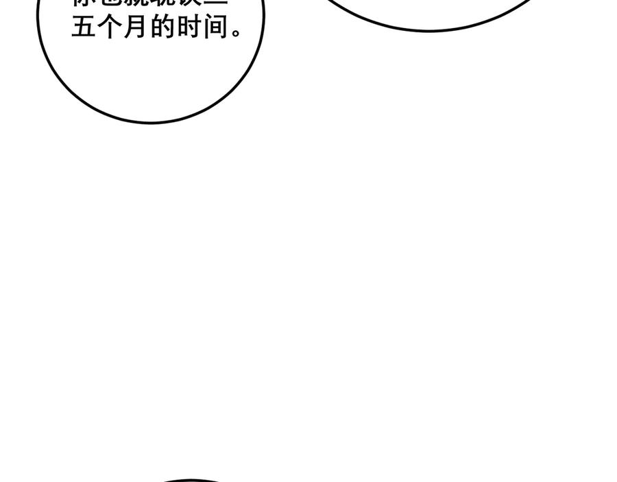 67.jpg