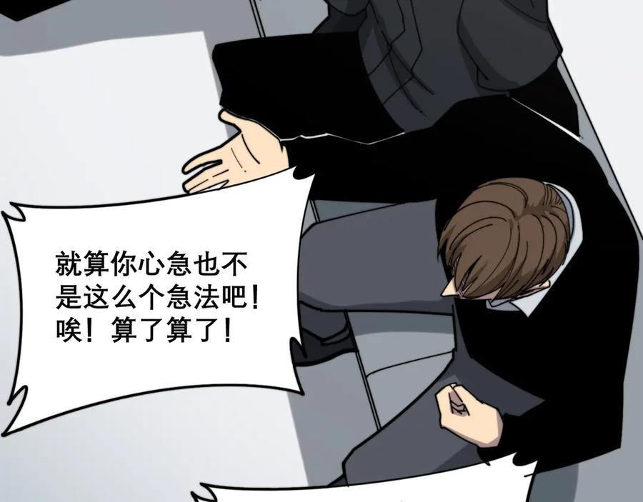 74.jpg