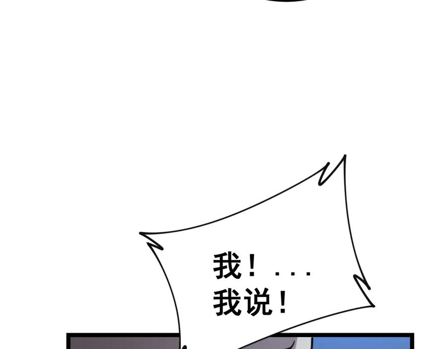 116.jpg