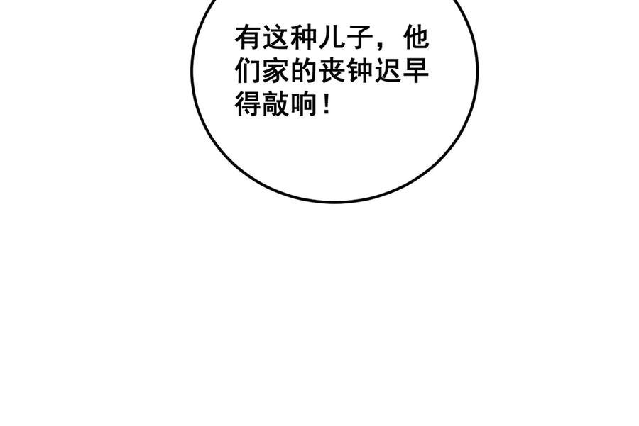 131.jpg