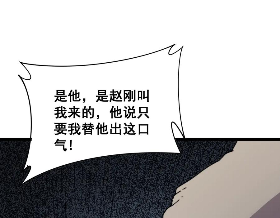 118.jpg