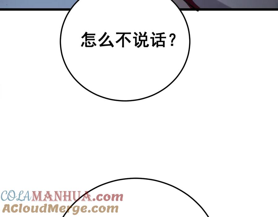 81.jpg