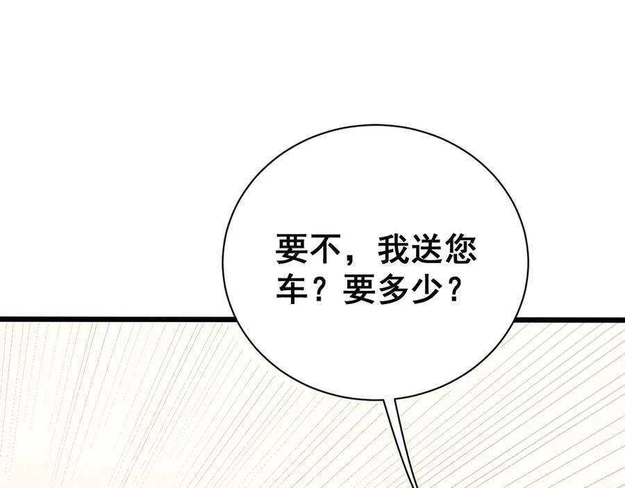 118.jpg