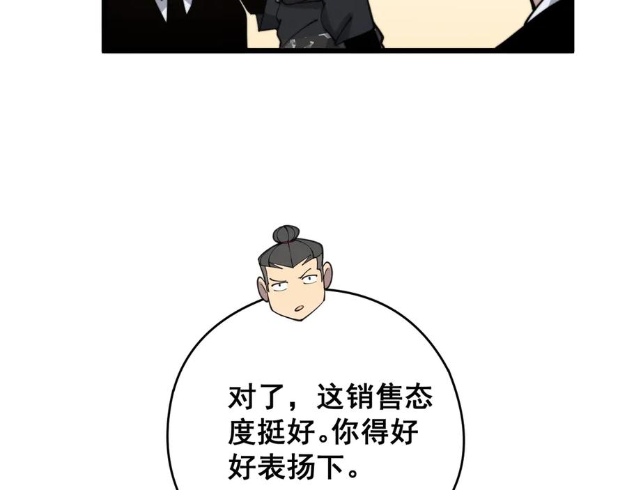 130.jpg