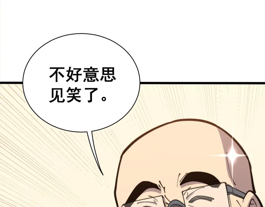 111.jpg
