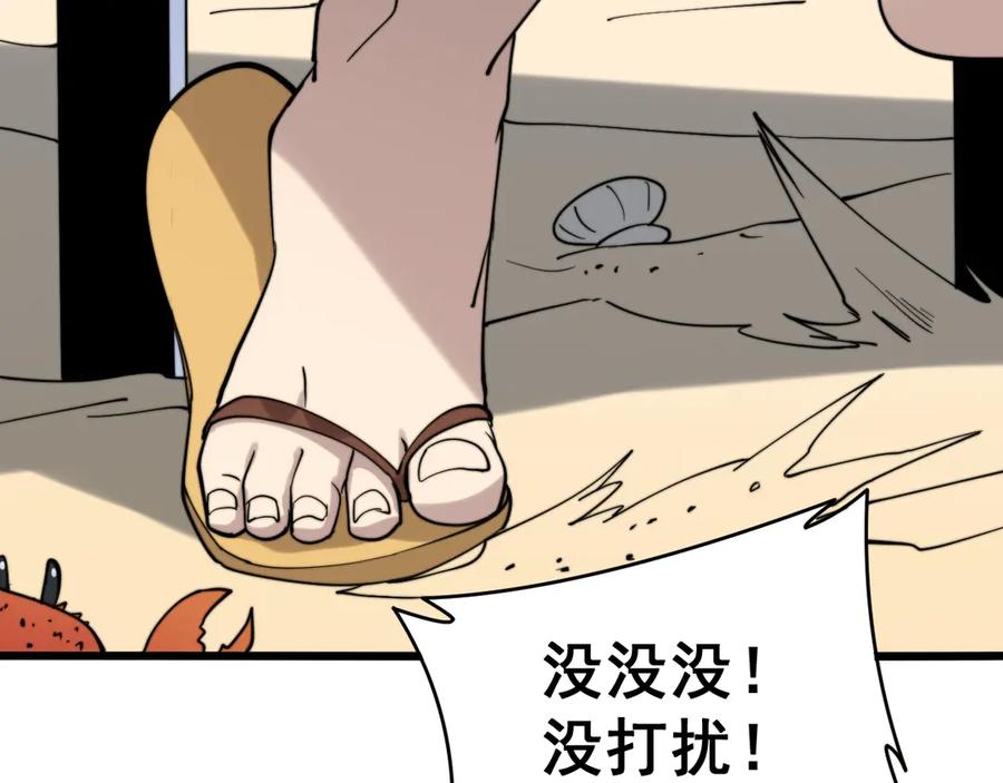 60.jpg