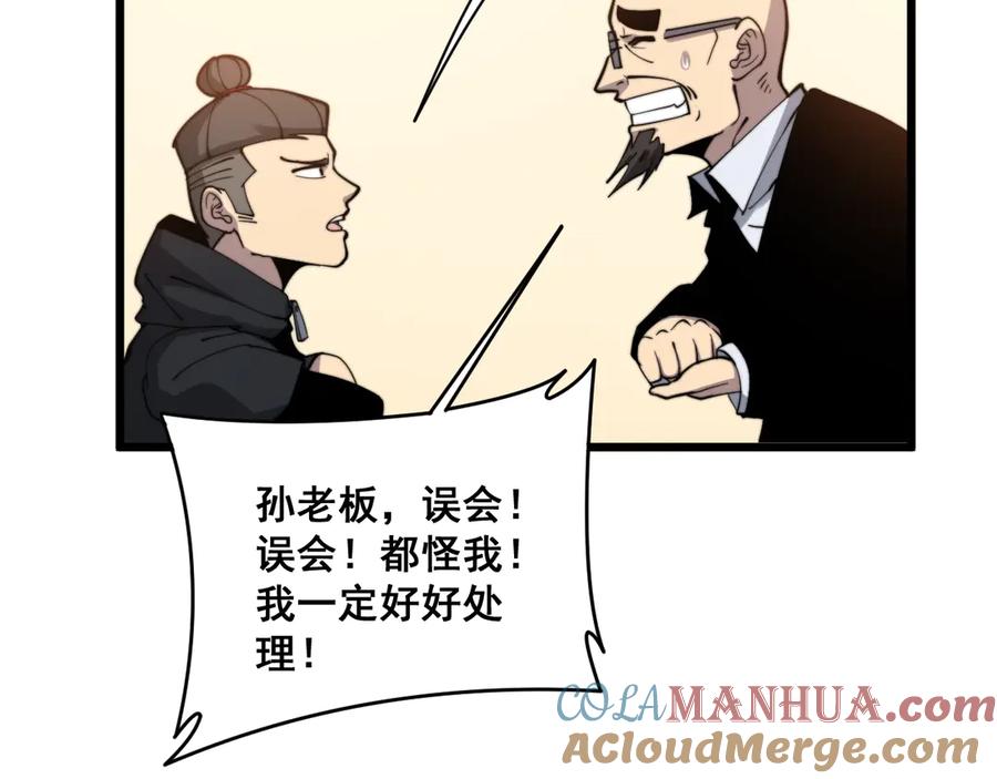 117.jpg