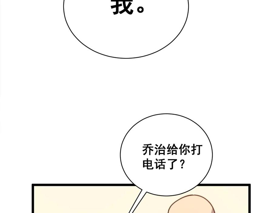 116.jpg