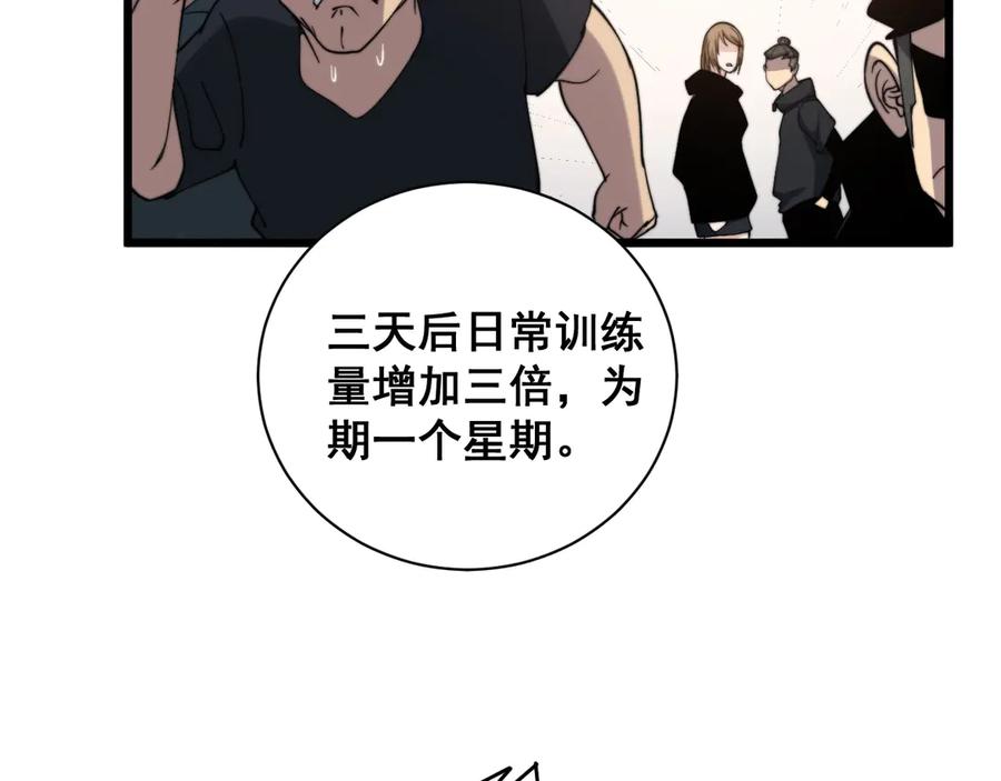 108.jpg