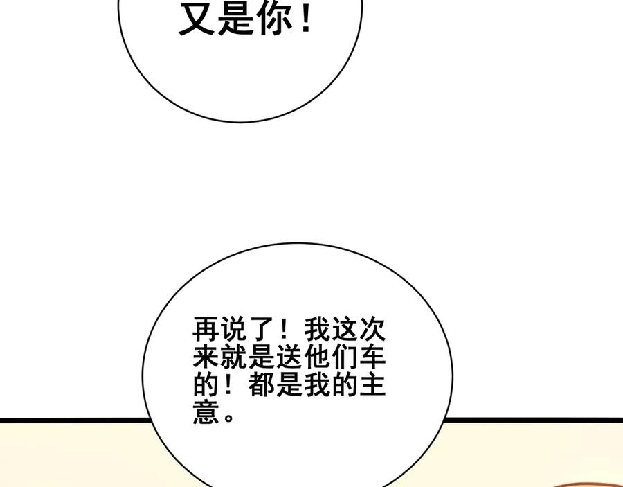 123.jpg
