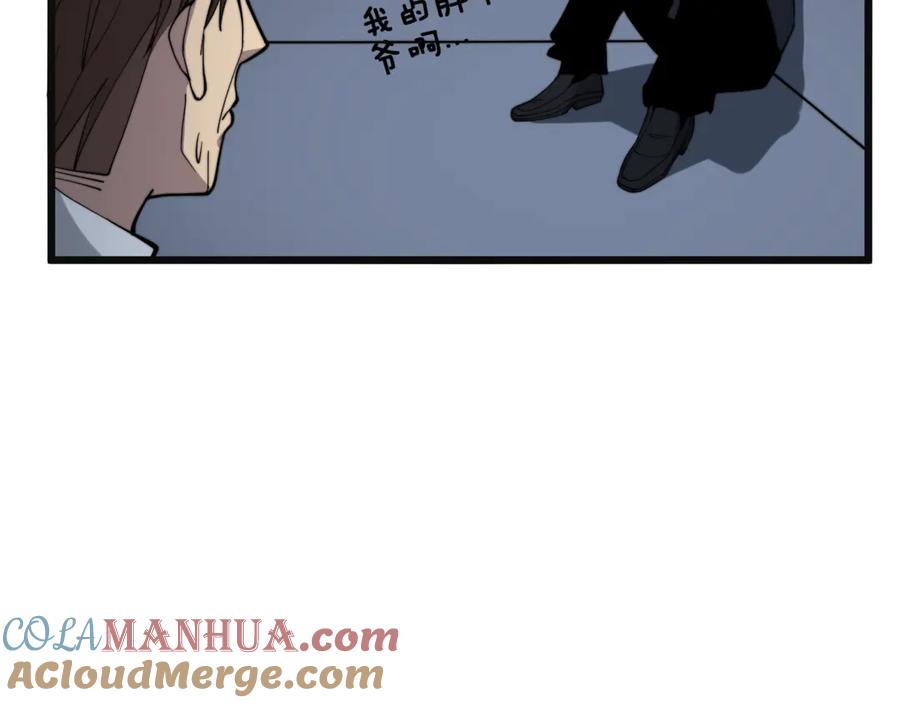 101.jpg
