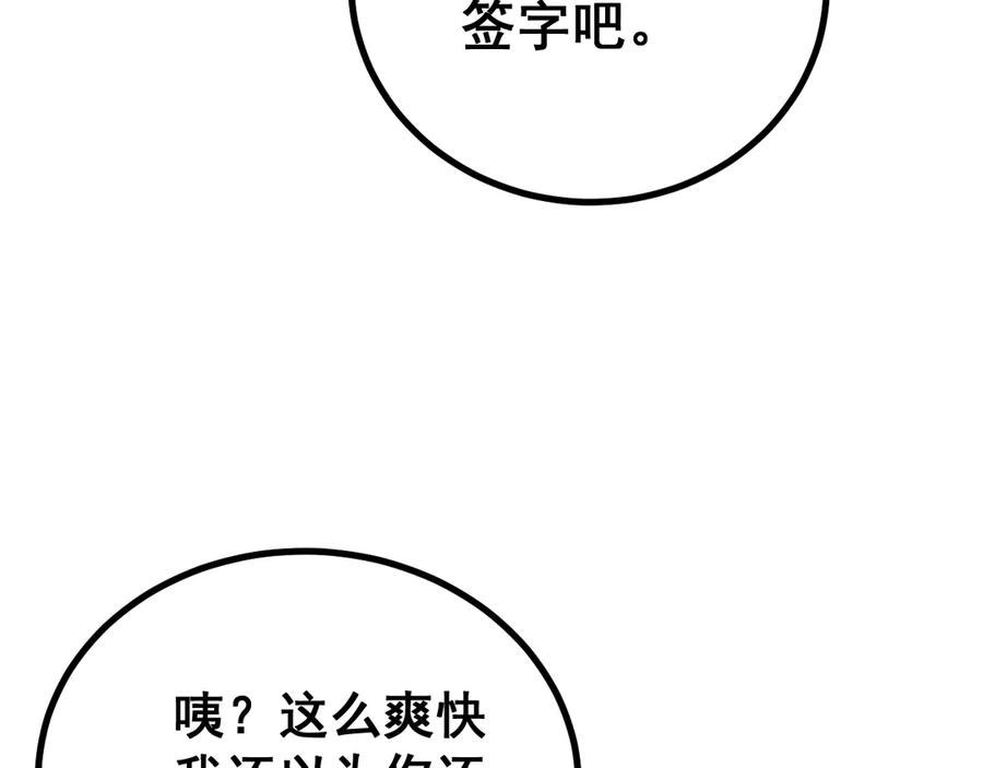 119.jpg