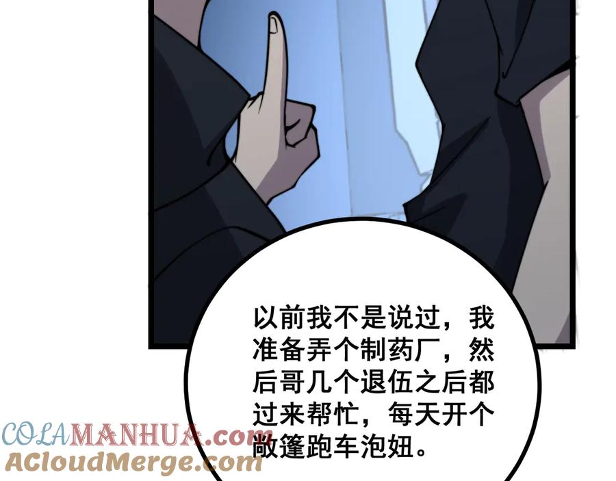 121.jpg