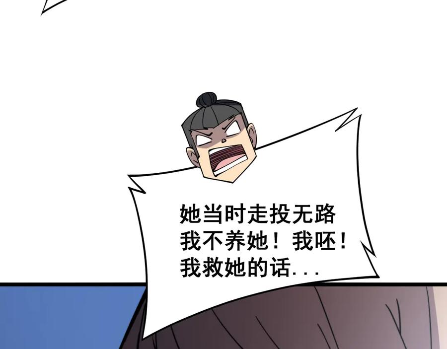 79.jpg