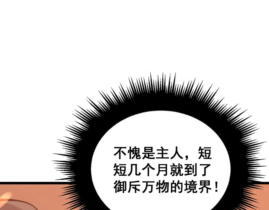102.jpg