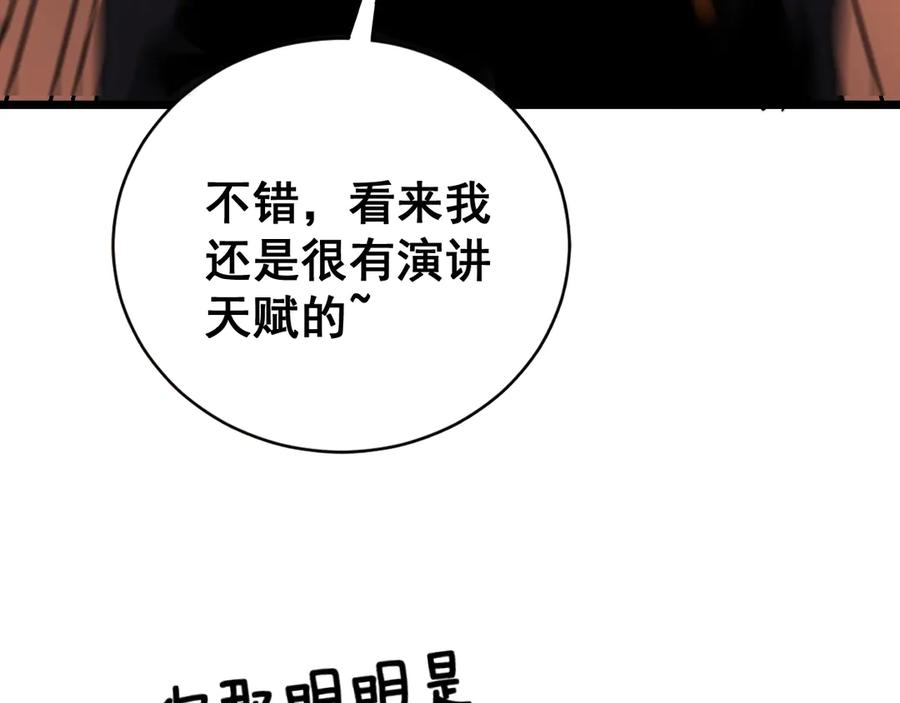 116.jpg