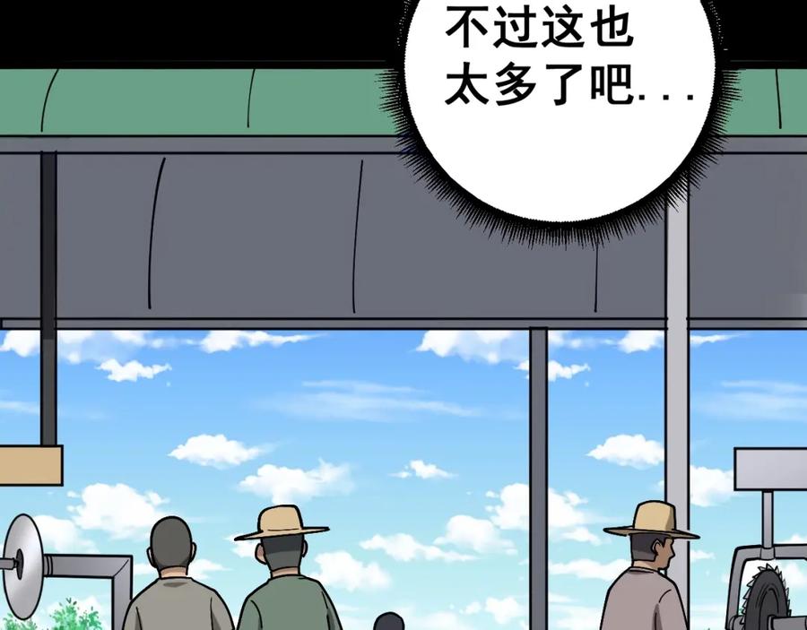 96.jpg