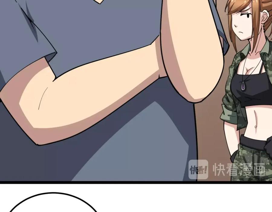 47.jpg