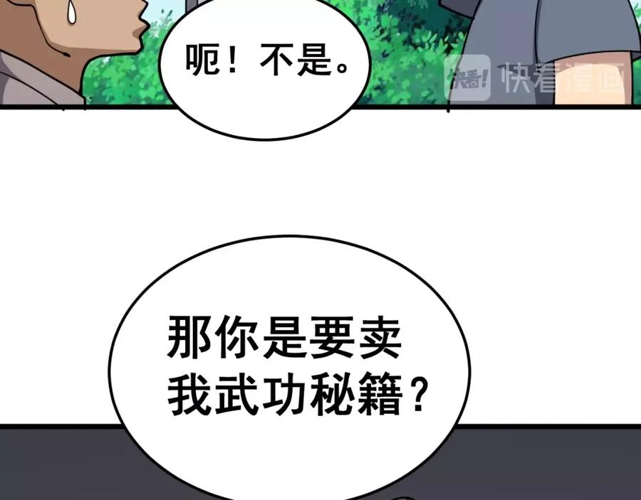 104.jpg