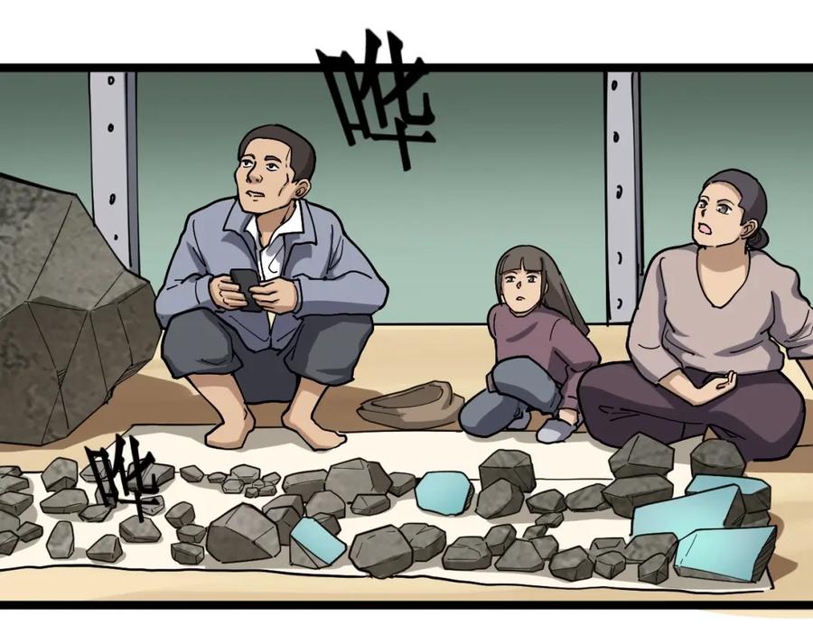 59.jpg