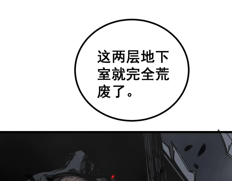 78.jpg