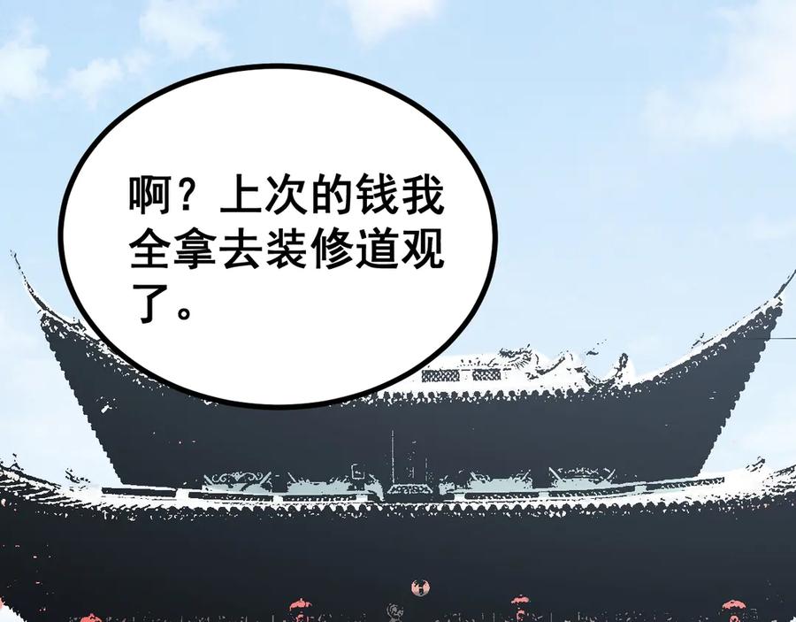 114.jpg