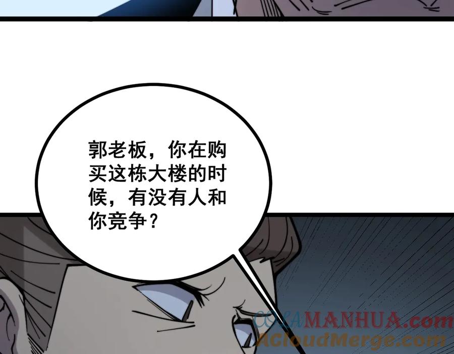 109.jpg