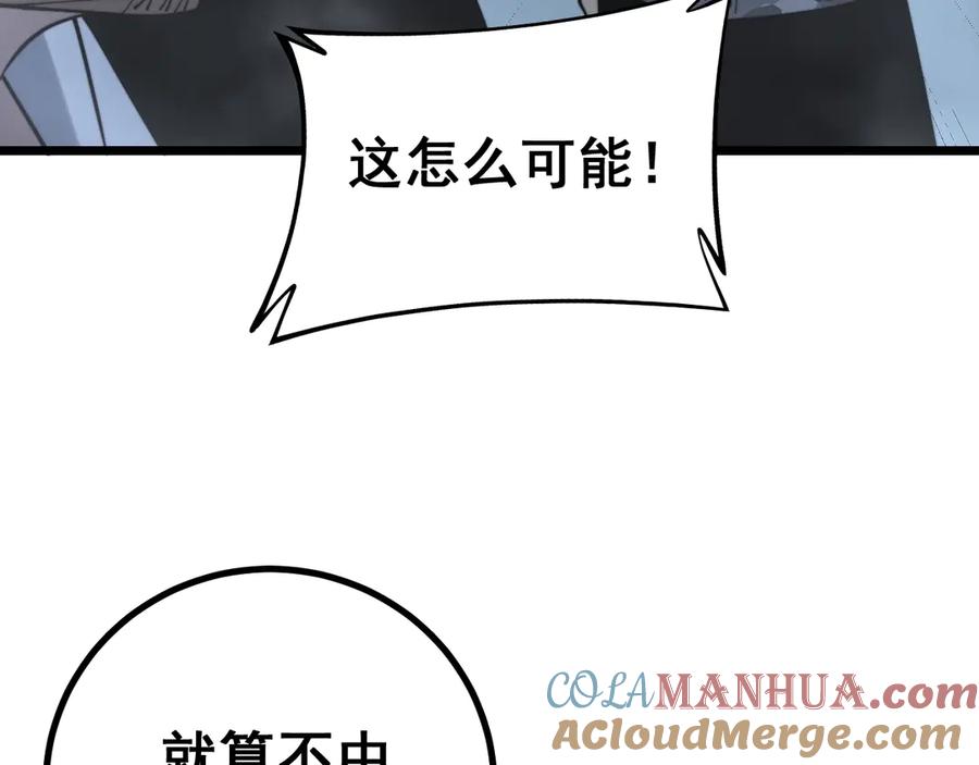 105.jpg