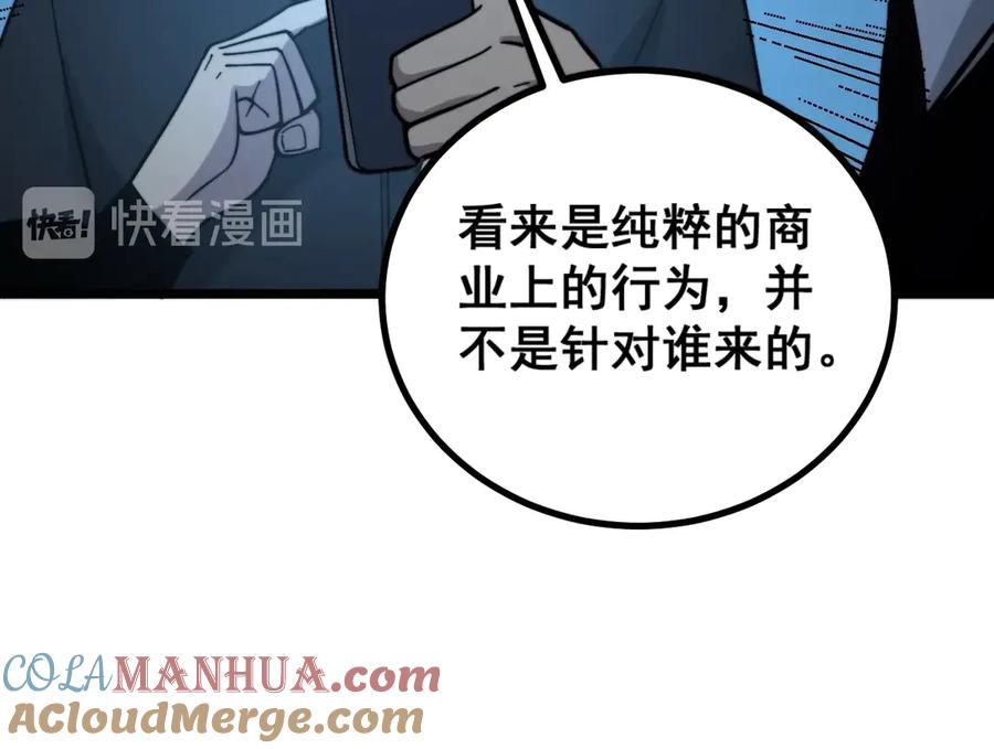 113.jpg