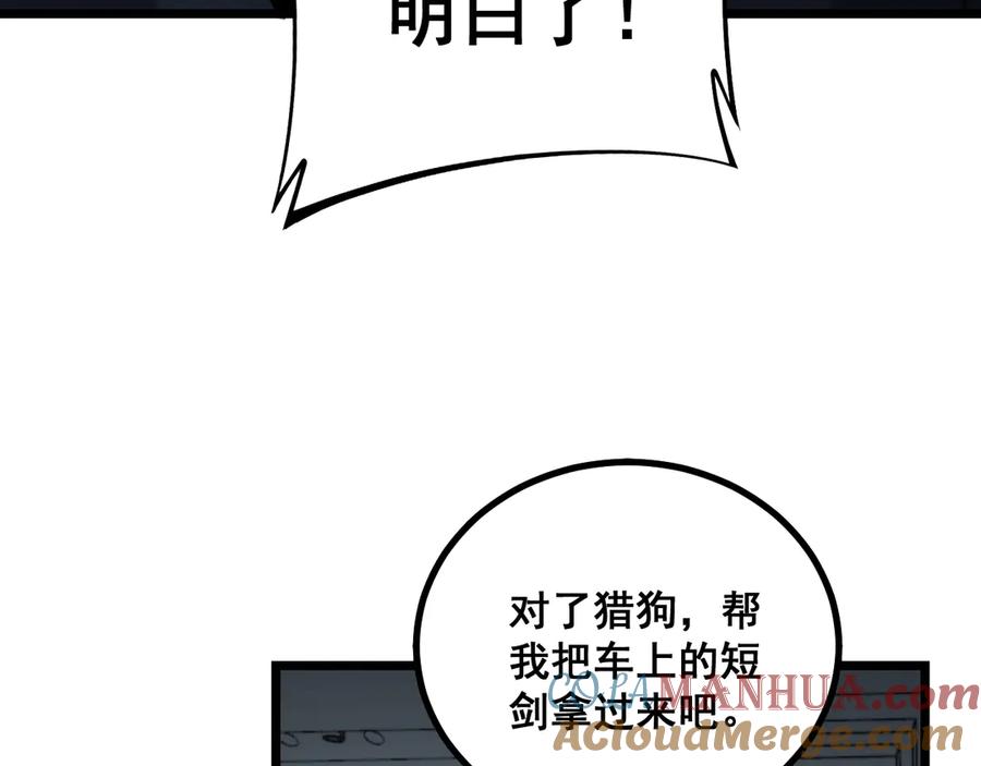 121.jpg