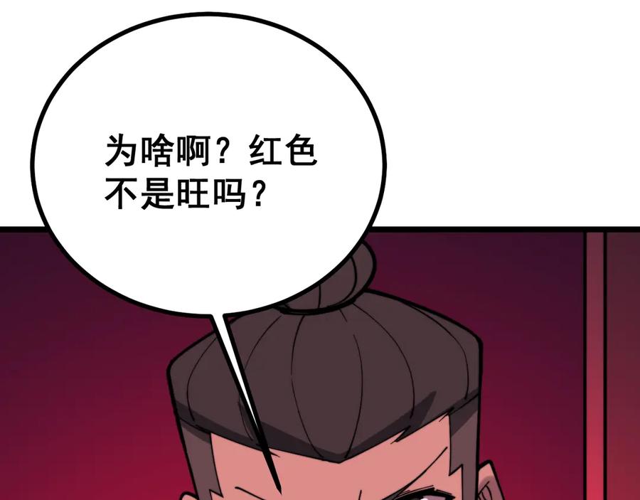 59.jpg