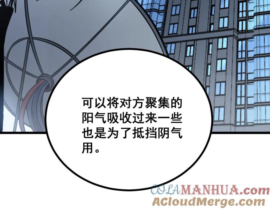 81.jpg