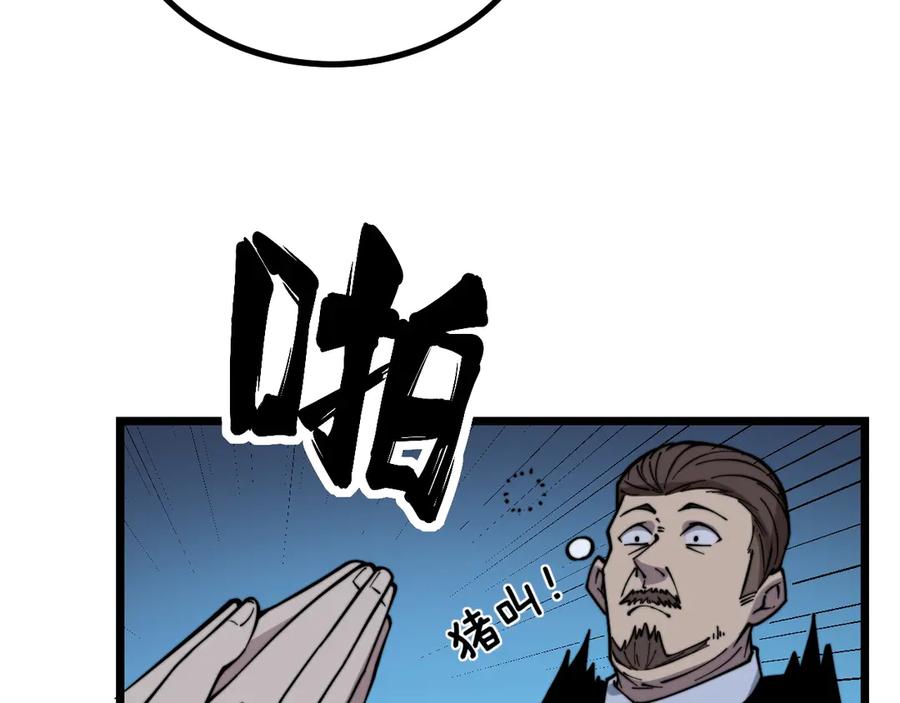 119.jpg