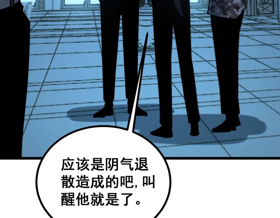 118.jpg