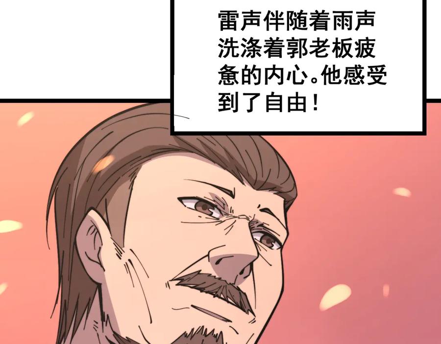 99.jpg