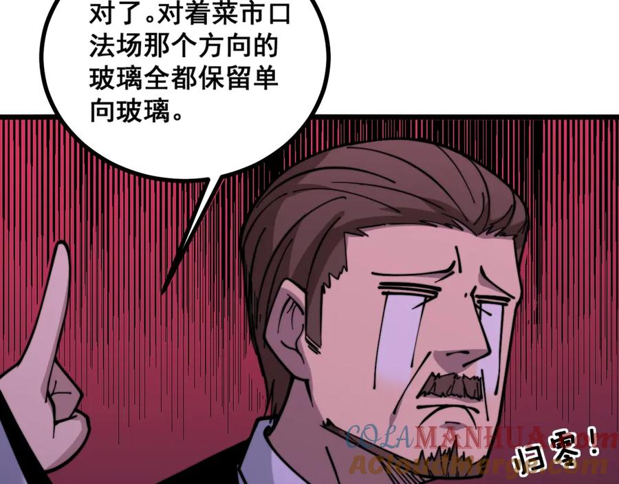 73.jpg