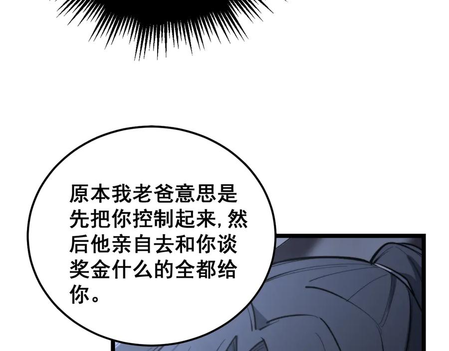 107.jpg