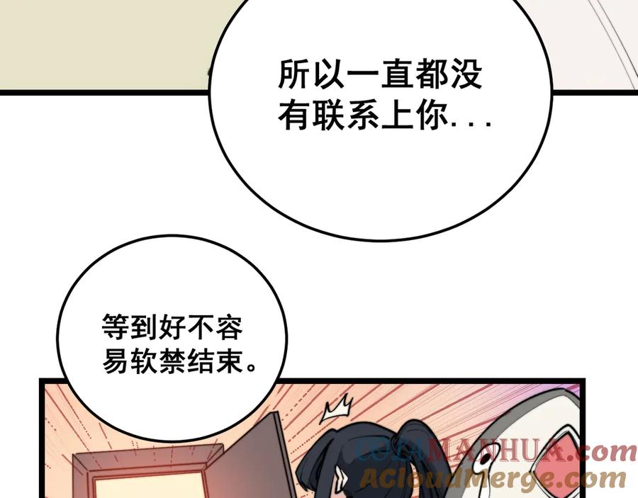 113.jpg