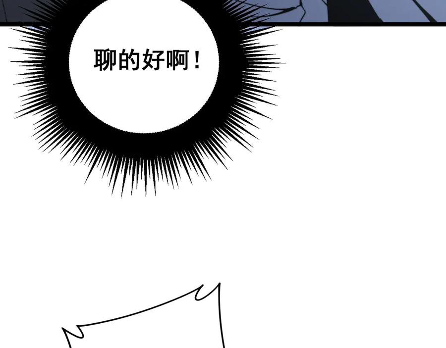 94.jpg
