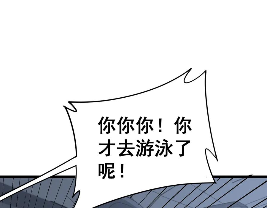 92.jpg
