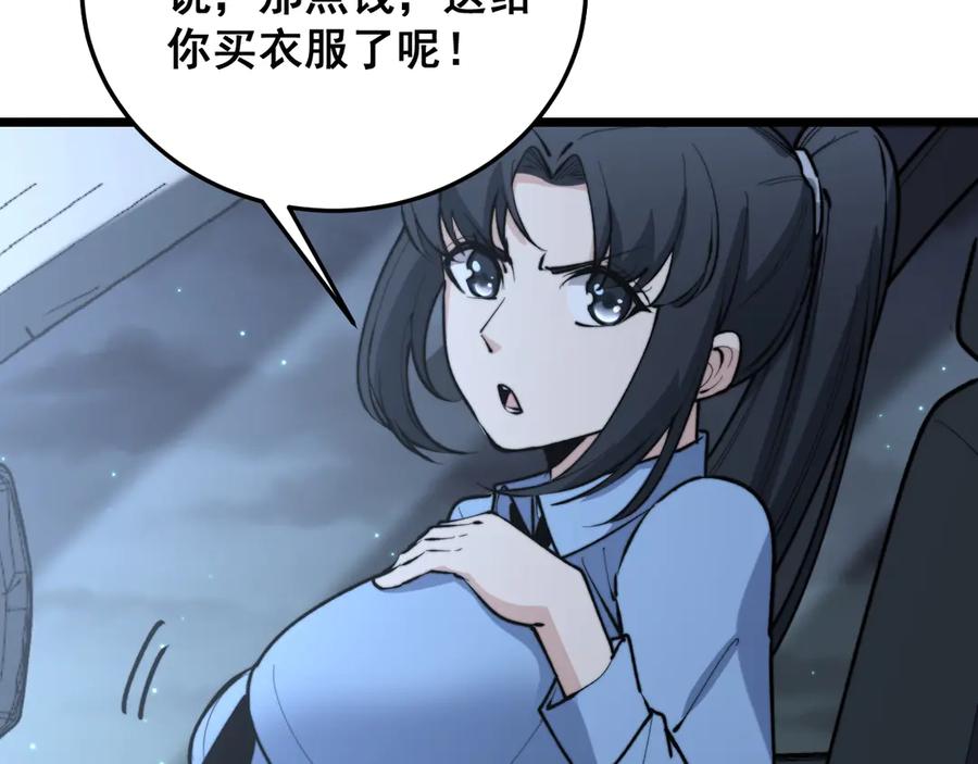 124.jpg