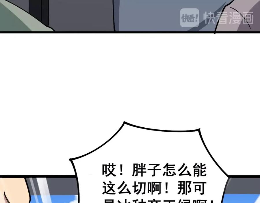 111.jpg
