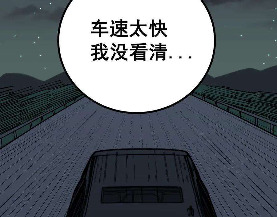 64.jpg